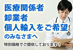 Best Price Guarantee