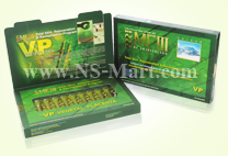 MFIII VP TSRRP, VEGETAL PLACENTA